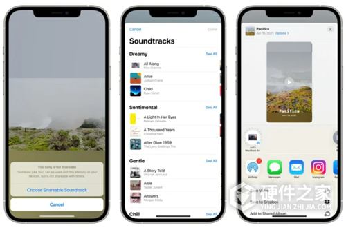 ios15.4正式版