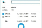 c盘中可以清理的文件有哪些