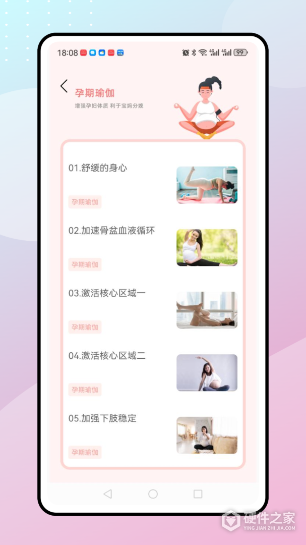 亲宝贝