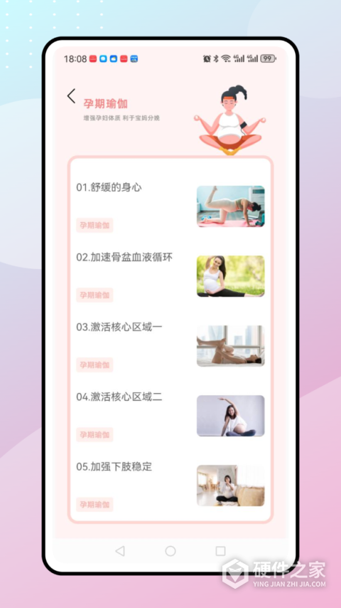 亲宝贝