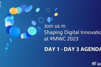 哪里可以看mwc2023直播回放