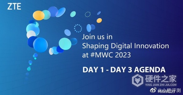 哪里可以看mwc2023直播回放