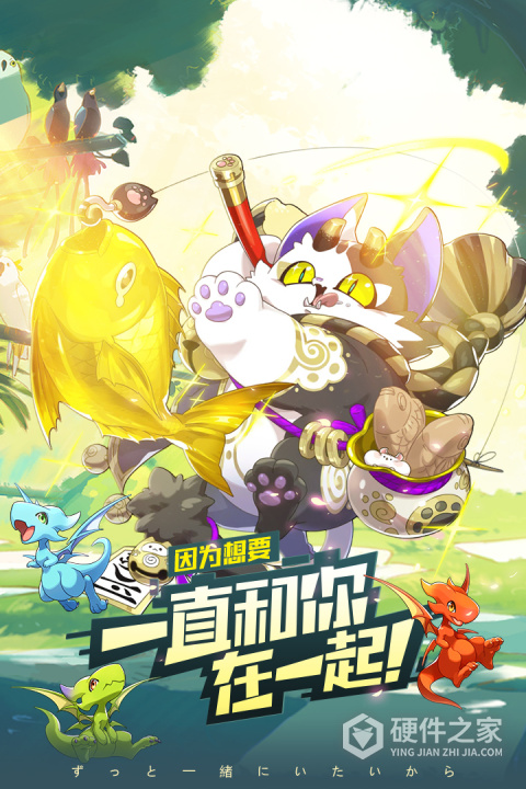 口袋觉醒国际服官方正版