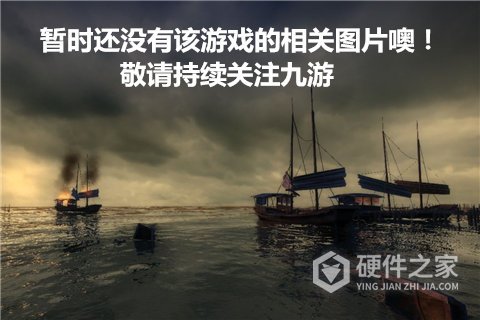 年轮手游