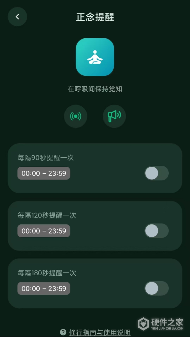 同学快起床