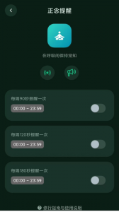 同学快起床