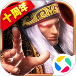 秦时明月卡牌版九游版