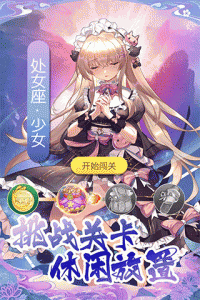 海岛勇士畅玩版