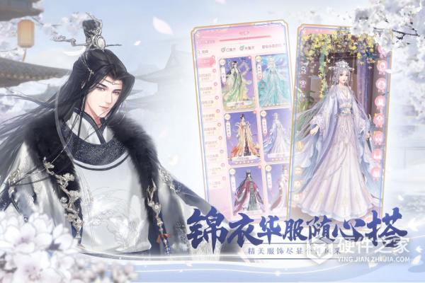 锦绣商铺(0.1折云锦织梦)