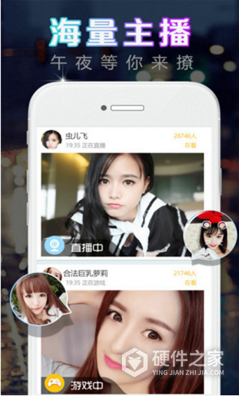 小熊直播港版