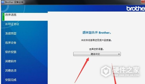 兄弟DCP-9030CDN for win7/8/10 64bit