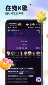 引力星球