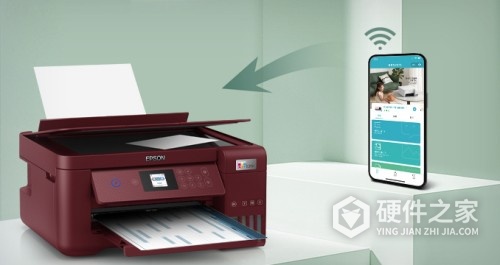 爱普生l4267怎么远程打印