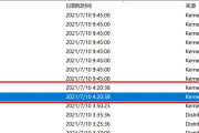 Win11频繁死机原因是什么