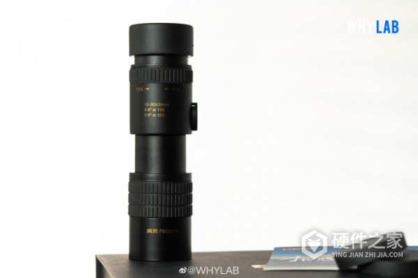 真我 11 系列发布会邀请函长什么样