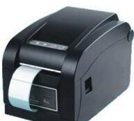 芯烨Xprinter XP-P300打印机驱动 For Win XP/7/8/10