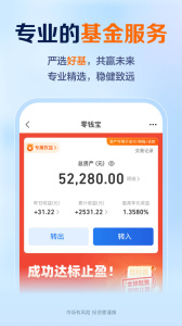 星图金融