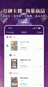 魔卡姬