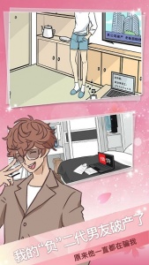 海王模拟器（附期中考试答案）