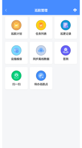 德物管