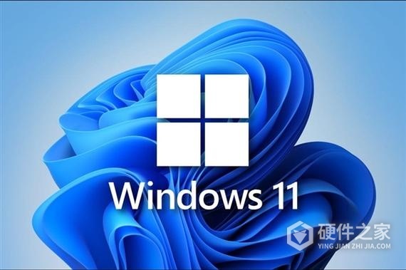 win11任务栏重叠的窗口分开方式有哪些