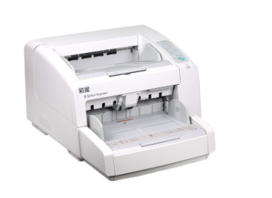 紫图B8100扫描仪驱动 for Win XP/7/8/10