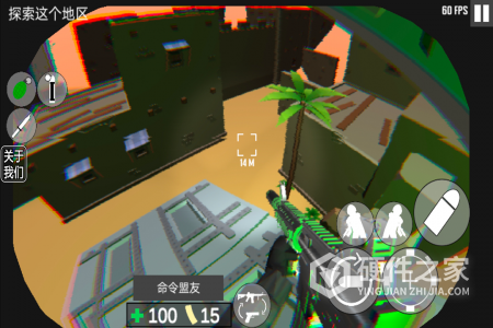 cqb射击：代号腐烂九游版