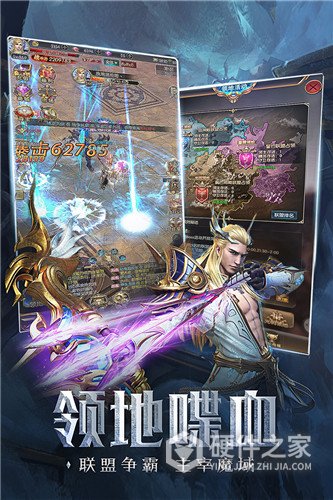 奇迹之剑7477版