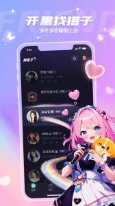 捞月狗