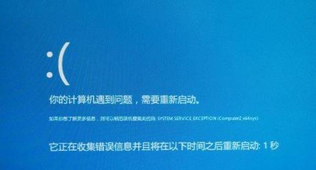win10蓝屏进不去系统怎么办