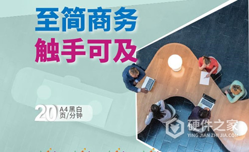 柯尼卡美能达bizhub 287黑白数码复合机驱动 For Win10/Win7/XP