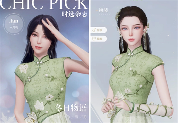 杜拉拉升职记九游渠道服