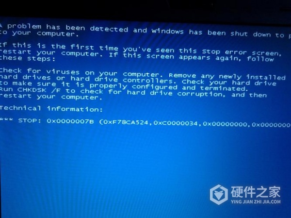 NTOSKRNL蓝屏解决方法有哪些