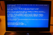 电脑重启蓝屏怎么办