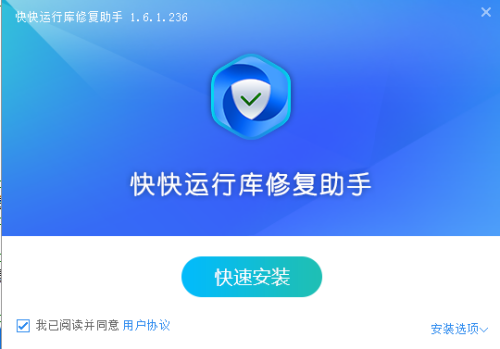 如何解决api-ms-win-core-heap-obsolete-l1-1-0.dll文件缺失问题