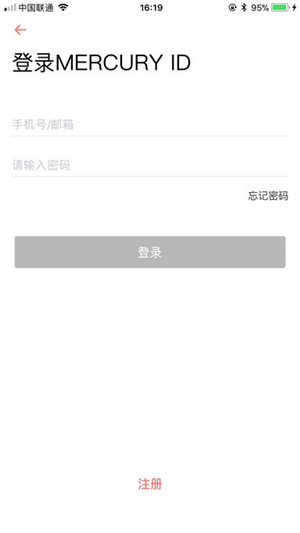 水星wifi电脑版