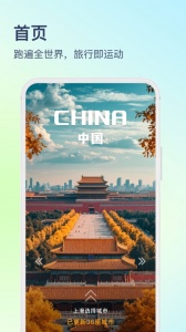 木卫六