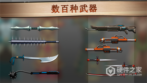 暗影格斗2无限金币钻石版