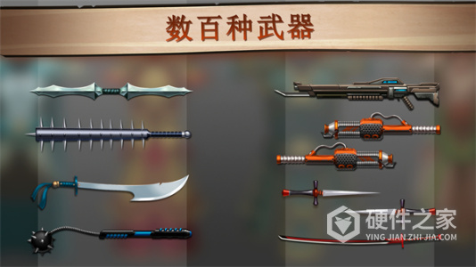 暗影格斗2无限金币钻石版
