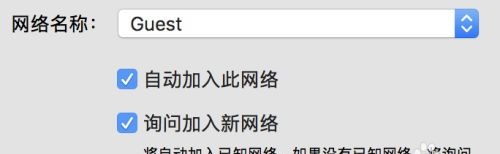 惠普ns1005w怎么连接wifi
