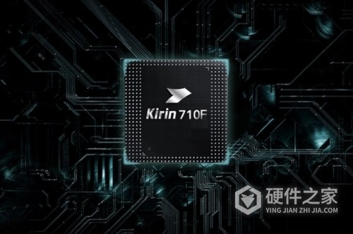 麒麟710f和麒麟970哪个好?