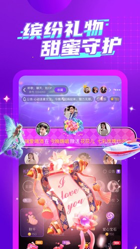 喃喃女生版