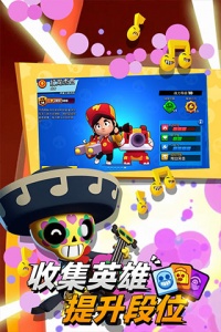 荒野乱斗TapTap版