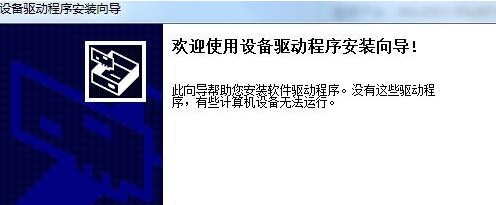 兄弟DCP-B7520DW for win7/8/10 32bit
