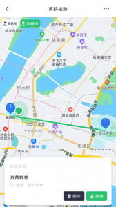 模拟位置