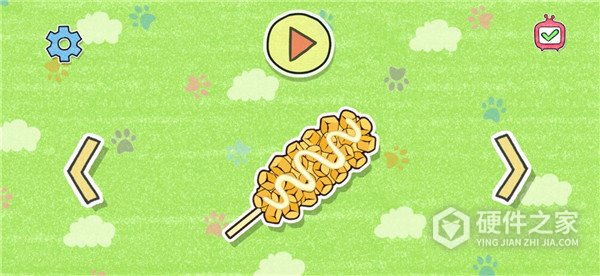 制作夏莉的热狗最新版