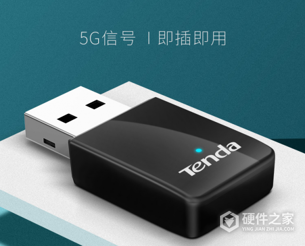 腾达u9安装后没有ui界面