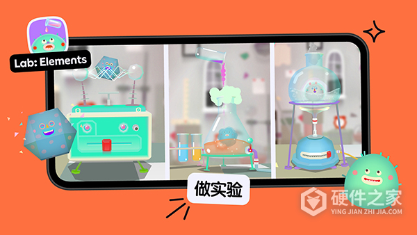 托卡厨房2