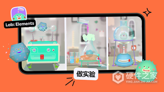 托卡厨房2
