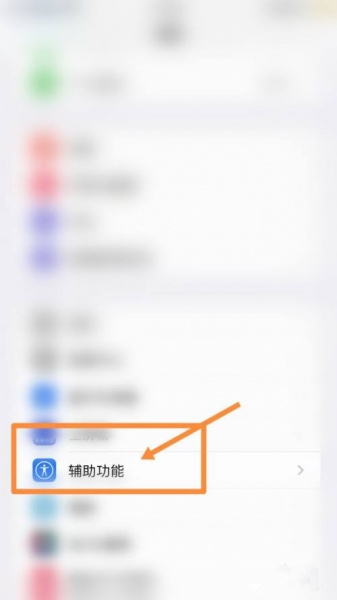 iphone13电影效果怎么用